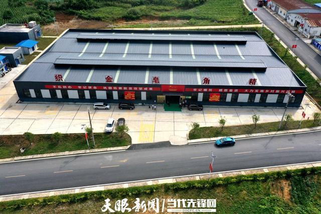 织金县猫场镇有民政局吗?贵州织金猫场房价首付多少-图3 织金县猫场镇有民政局吗?贵州织金猫场房价首付多少-图3