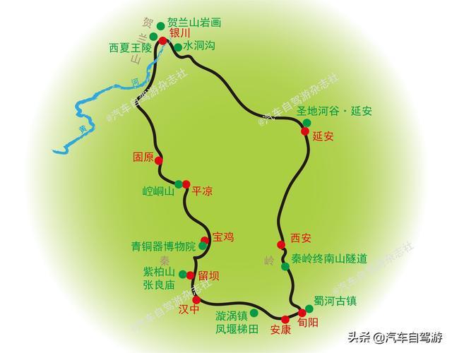 重庆到秦岭自驾游攻略?岚皋到重庆的镇坪有多少公里-图2 重庆到秦岭自驾游攻略?岚皋到重庆的镇坪有多少公里-图2
