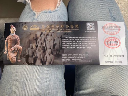 西安夏天一日游的绝佳去处?太白兵马俑多少钱-图2 西安夏天一日游的绝佳去处?太白兵马俑多少钱-图2