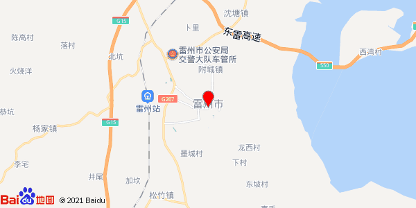 雷州有多少个城镇?雷州覃斗的邮政编码是多少-图1 雷州有多少个城镇?雷州覃斗的邮政编码是多少-图1