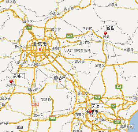 天津市有荆州区吗?天津蓟县去湖北需要多少钱-图1 天津市有荆州区吗?天津蓟县去湖北需要多少钱-图1
