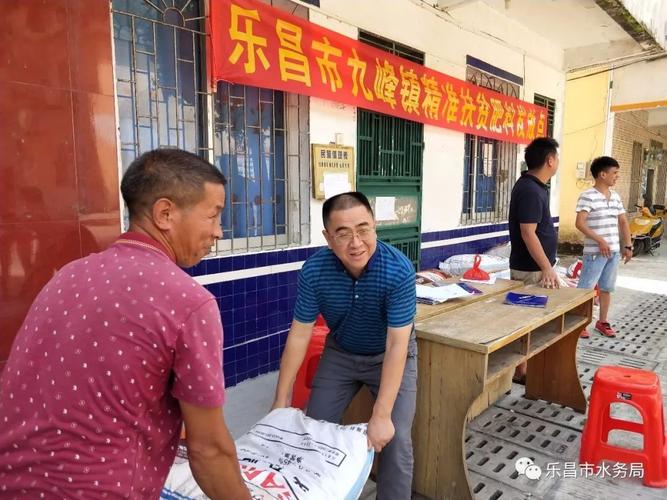 乐昌市有多少个区?乐昌市沙坪镇有多少人-图2 乐昌市有多少个区?乐昌市沙坪镇有多少人-图2