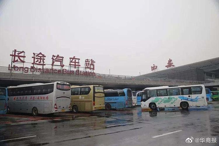 山西晋城到河南焦作沁阳二级路怎么走?沁阳晋城大巴多少钱-图2 山西晋城到河南焦作沁阳二级路怎么走?沁阳晋城大巴多少钱-图2