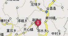 360733开头的身份证是哪里?会昌富城乡有多少名人-图1 360733开头的身份证是哪里?会昌富城乡有多少名人-图1