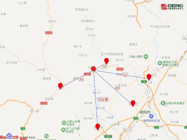 汶川和绵阳什么关系?简阳平武房价多少-图1 汶川和绵阳什么关系?简阳平武房价多少-图1