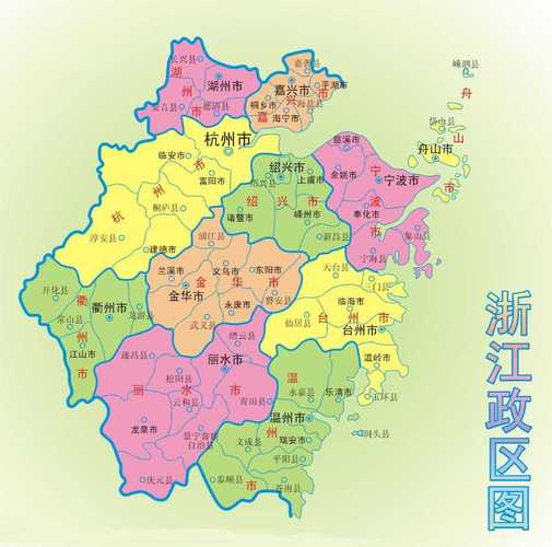 0570一6026113是哪个部门?浙江省衢州区号多少-图3 0570一6026113是哪个部门?浙江省衢州区号多少-图3