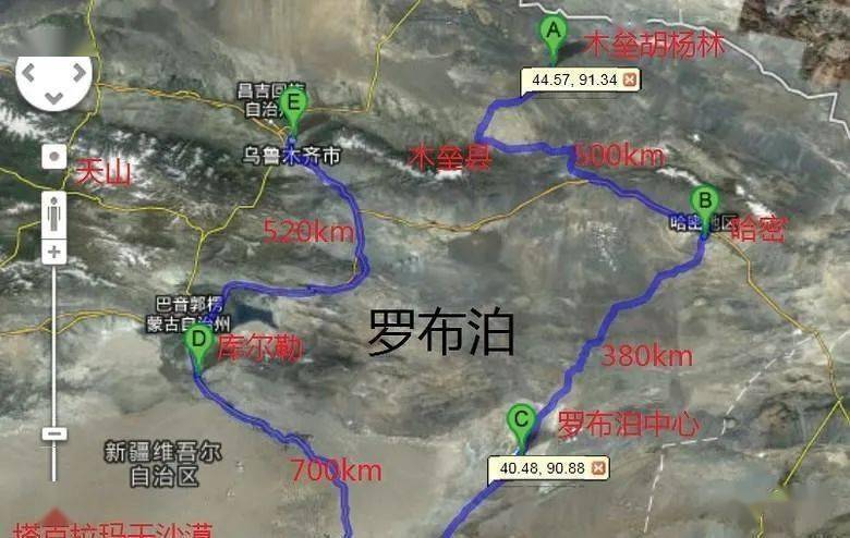 罗布泊区域划分?若羌县罗布泊镇海拨多少-图2 罗布泊区域划分?若羌县罗布泊镇海拨多少-图2
