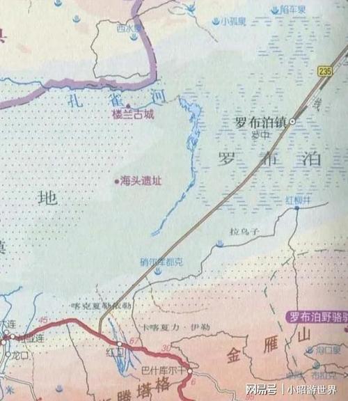 罗布泊区域划分?若羌县罗布泊镇海拨多少-图3 罗布泊区域划分?若羌县罗布泊镇海拨多少-图3