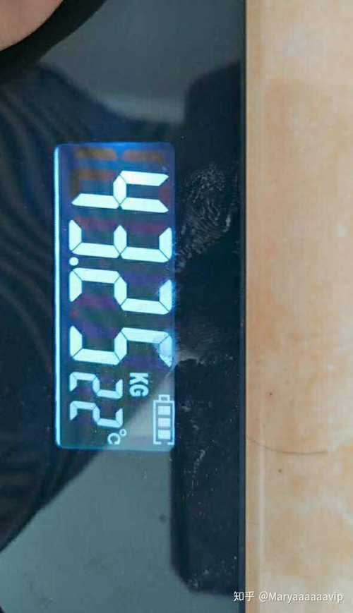 2270克是多少斤?227o是多少-图2 2270克是多少斤?227o是多少-图2