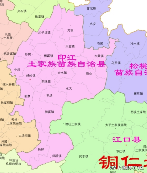 印江县与各乡镇路程是多少公里?印江杨柳乡海拔高多少米-图1 印江县与各乡镇路程是多少公里?印江杨柳乡海拔高多少米-图1