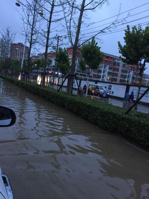 8月江苏宿迁可以穿长袖吗?2019年宿迁最低温度是多少-图3 8月江苏宿迁可以穿长袖吗?2019年宿迁最低温度是多少-图3
