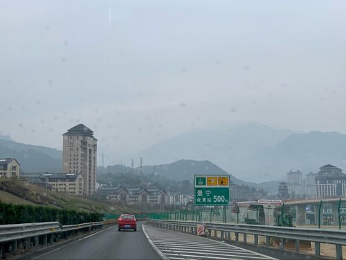 嘉兴到丽水松阳高速怎么走?北界至遂昌多少公里数-图3 嘉兴到丽水松阳高速怎么走?北界至遂昌多少公里数-图3