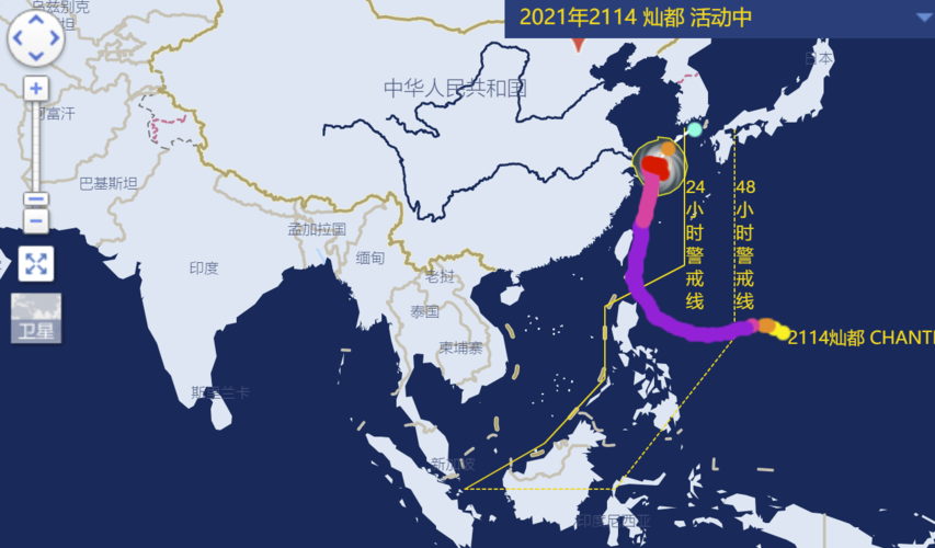 2021年台风季回顾?2021年有多少个台风-图2 2021年台风季回顾?2021年有多少个台风-图2