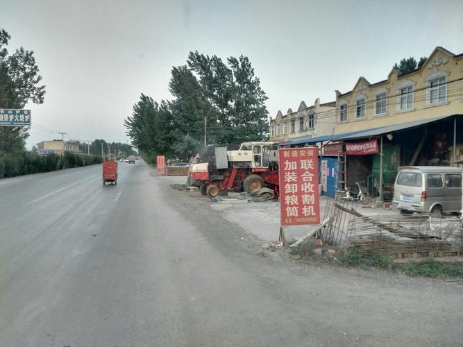 河南的滑县属于哪个市?浚县历史最低气温是多少度-图3 河南的滑县属于哪个市?浚县历史最低气温是多少度-图3