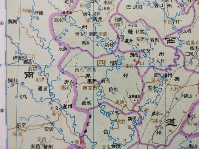 四川南充在古代的时候叫什么?南充多少年历史-图1 四川南充在古代的时候叫什么?南充多少年历史-图1