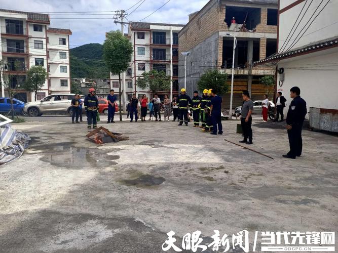 织金的美称?织金牛场镇的邮政编码是多少-图2 织金的美称?织金牛场镇的邮政编码是多少-图2