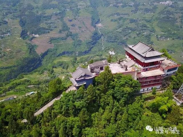重庆九龙坡高山海拔排名?重庆奉节厚坪海拔多少-图2 重庆九龙坡高山海拔排名?重庆奉节厚坪海拔多少-图2