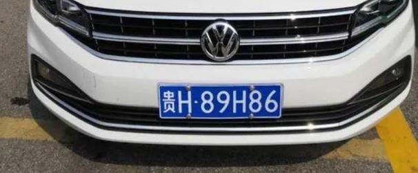 贵州的各州市的车牌号?贵阳座机电话区号是多少-图2 贵州的各州市的车牌号?贵阳座机电话区号是多少-图2