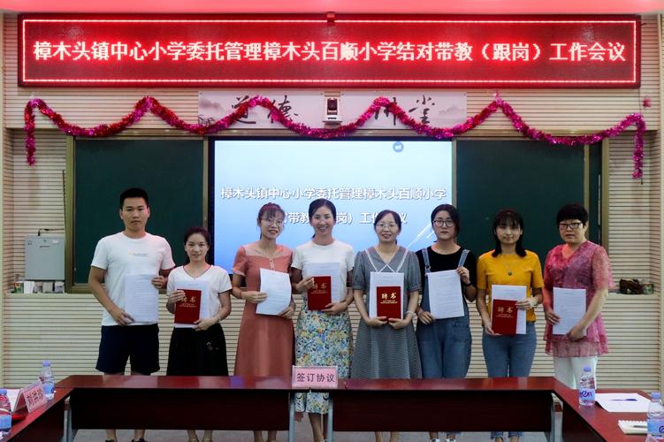 440282开头的身份证是哪里的?始兴百顺镇人口多少-图1 440282开头的身份证是哪里的?始兴百顺镇人口多少-图1