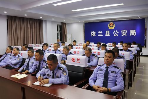 依兰县原名叫什么?依兰现在多少度-图2 依兰县原名叫什么?依兰现在多少度-图2