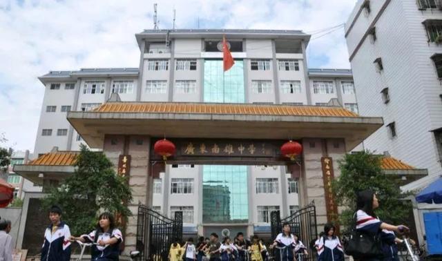 韶关市有几所高中?南雄黄坑有多少厂-图3 韶关市有几所高中?南雄黄坑有多少厂-图3