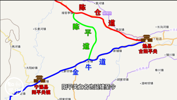 汉中到阳平关有高速公路吗?勉县青羊驿到汉中多少公里-图2 汉中到阳平关有高速公路吗?勉县青羊驿到汉中多少公里-图2