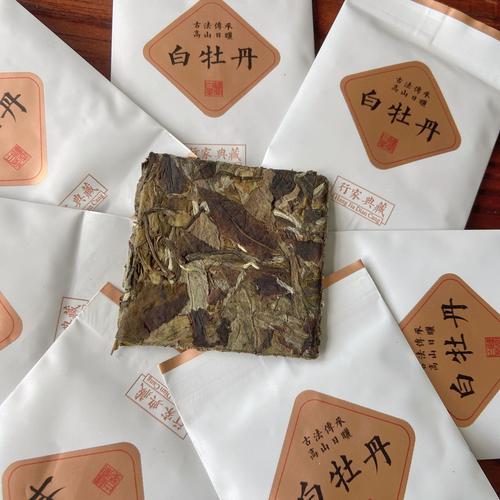 福鼎白茶算什么茶？福鼎白琳卫生院工资多少钱-图2