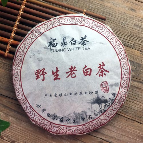 福鼎白茶算什么茶？福鼎白琳卫生院工资多少钱-图1