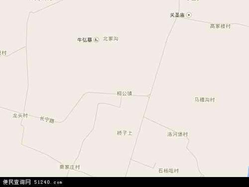 长武县相公镇是不是煤矿塌陷区?长武县到相公镇有多少里-图1 长武县相公镇是不是煤矿塌陷区?长武县到相公镇有多少里-图1