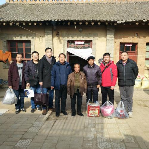 长武县相公镇是不是煤矿塌陷区?长武县到相公镇有多少里-图3 长武县相公镇是不是煤矿塌陷区?长武县到相公镇有多少里-图3