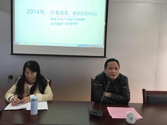 乡镇医保怎么缴费?福建省沙县高砂镇有多少人口-图2 乡镇医保怎么缴费?福建省沙县高砂镇有多少人口-图2