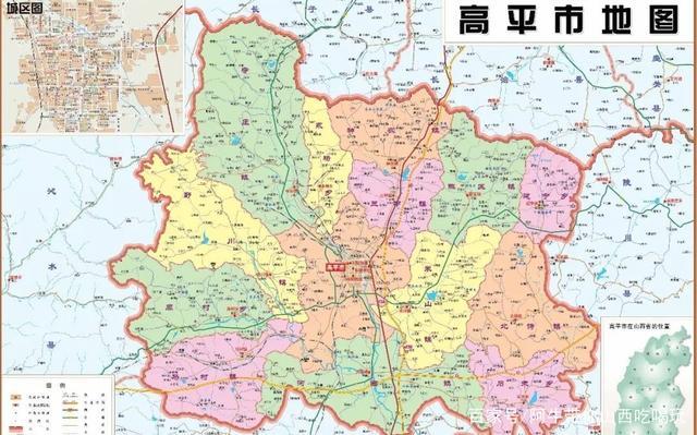 晋城最大的镇排名?高平到野川有多少公里-图1 晋城最大的镇排名?高平到野川有多少公里-图1