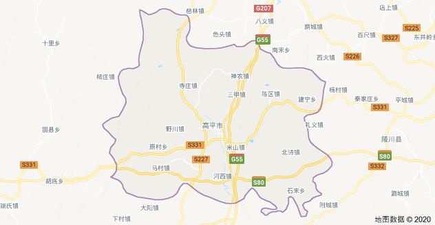 晋城最大的镇排名?高平到野川有多少公里-图2 晋城最大的镇排名?高平到野川有多少公里-图2