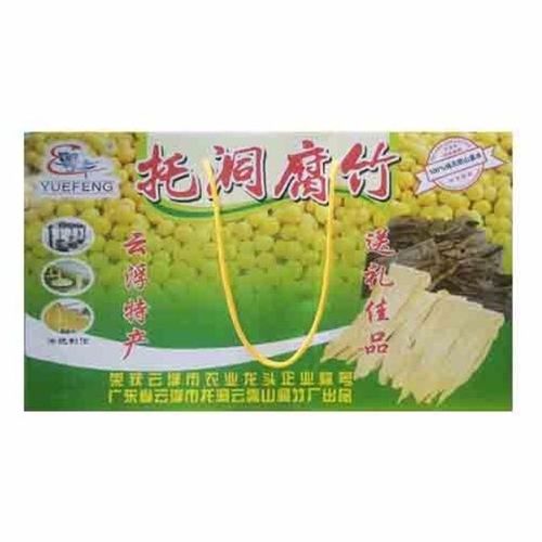 广东云浮地理位置如何?有何特产?云浮冬天最低温度达到多少度-图2 广东云浮地理位置如何?有何特产?云浮冬天最低温度达到多少度-图2