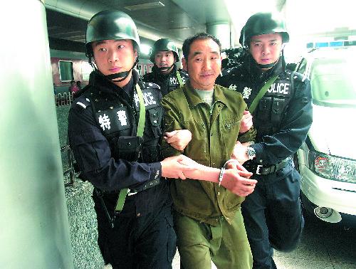 350822身份证归属地?建阳最低温度是多少-图2 350822身份证归属地?建阳最低温度是多少-图2