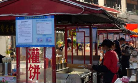 350822身份证归属地?建阳最低温度是多少-图1 350822身份证归属地?建阳最低温度是多少-图1