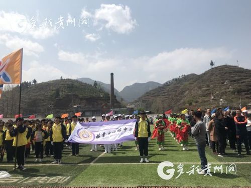妈姑海拔高度是多少?妈姑镇到毕节大巴要多少时间-图3 妈姑海拔高度是多少?妈姑镇到毕节大巴要多少时间-图3