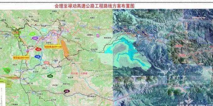 禄会高速全长？禄劝翠华的邮政编码是多少-图3