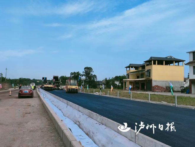 泸州市G246兆雅至泸州市段改建路段何时能通车?兆雅镇到泸州有多少公里-图1 泸州市G246兆雅至泸州市段改建路段何时能通车?兆雅镇到泸州有多少公里-图1