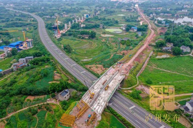 泸州市G246兆雅至泸州市段改建路段何时能通车?兆雅镇到泸州有多少公里-图3 泸州市G246兆雅至泸州市段改建路段何时能通车?兆雅镇到泸州有多少公里-图3