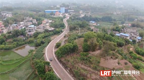 泸州市G246兆雅至泸州市段改建路段何时能通车?兆雅镇到泸州有多少公里-图2 泸州市G246兆雅至泸州市段改建路段何时能通车?兆雅镇到泸州有多少公里-图2