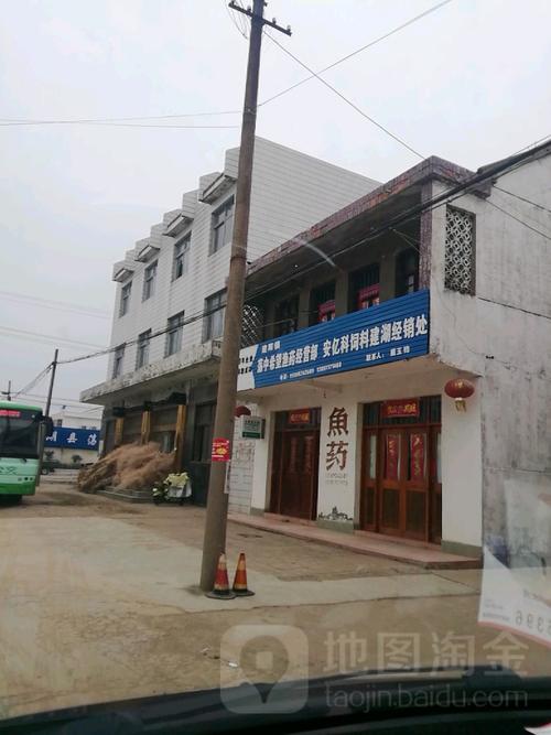 盐城坐汽车到阜宁想东沟镇多久?滨海离建湖建阳多少公里-图2 盐城坐汽车到阜宁想东沟镇多久?滨海离建湖建阳多少公里-图2