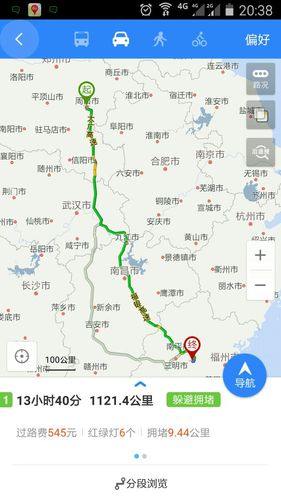 福建三明尤溪话属什么语系?尤溪县到西滨镇有多少公里-图3 福建三明尤溪话属什么语系?尤溪县到西滨镇有多少公里-图3