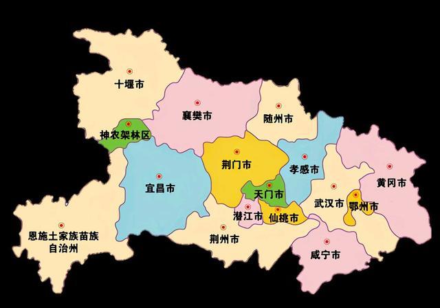 湖北省怎么划分区域呀?湖北有多少县级行政区域划分图-图3 湖北省怎么划分区域呀?湖北有多少县级行政区域划分图-图3