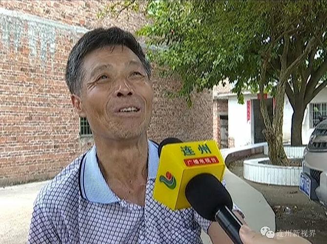 连州市星子镇有多少个乡?连州保安镇镇电话号码多少-图1 连州市星子镇有多少个乡?连州保安镇镇电话号码多少-图1
