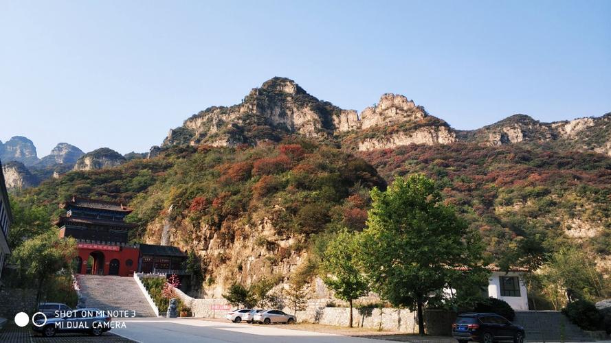 河北5.19号哪些景区免门票?秦皇岛紫云山门票多少钱-图3 河北5.19号哪些景区免门票?秦皇岛紫云山门票多少钱-图3