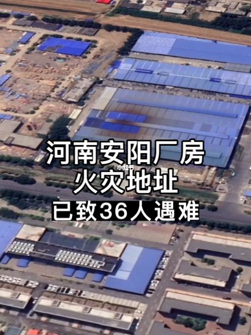 安阳曲沟海拔多高?今天河南安阳气压多少-图1 安阳曲沟海拔多高?今天河南安阳气压多少-图1