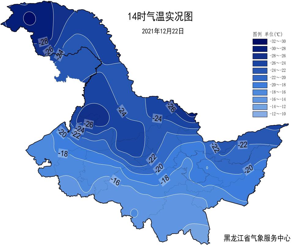 黑河夏天最热多少度?黑河最低温度多少度-图2 黑河夏天最热多少度?黑河最低温度多少度-图2