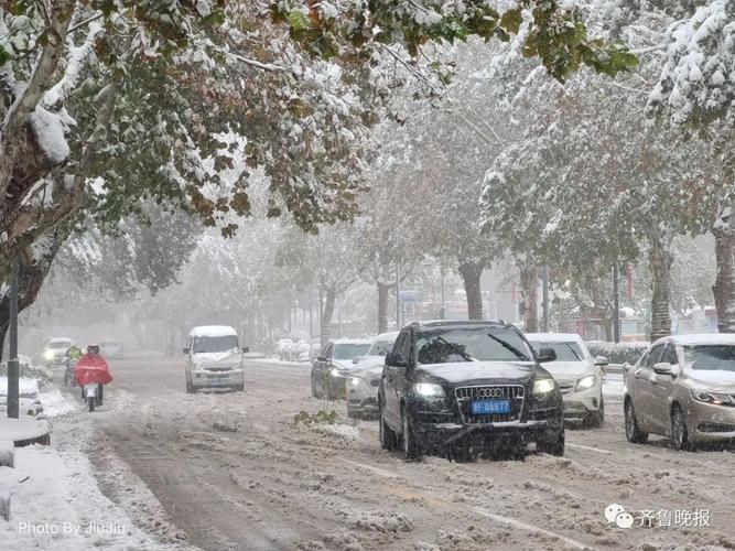 下雪的天气一般是多少度啊?河间市冬天最低温度是多少-图3 下雪的天气一般是多少度啊?河间市冬天最低温度是多少-图3