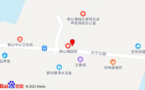 咸阳市有哪些镇?长武县到相公镇有多少里路-图1 咸阳市有哪些镇?长武县到相公镇有多少里路-图1